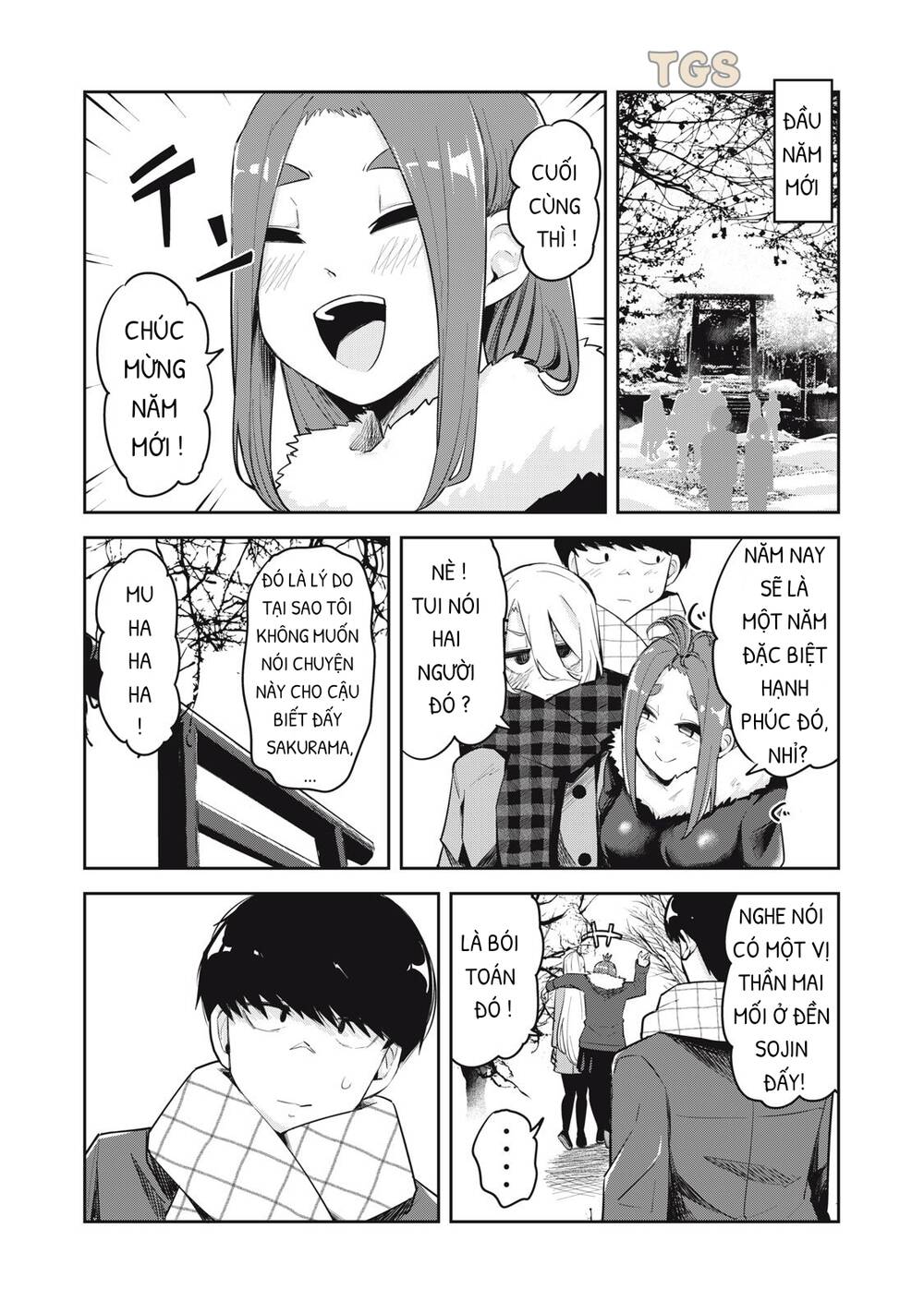 doppel-san chapter 31 2