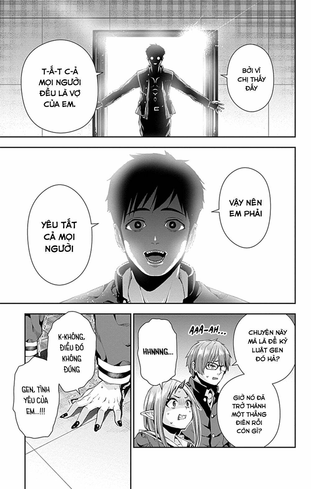otome no haratawa hoshi no iro chapter 5 35