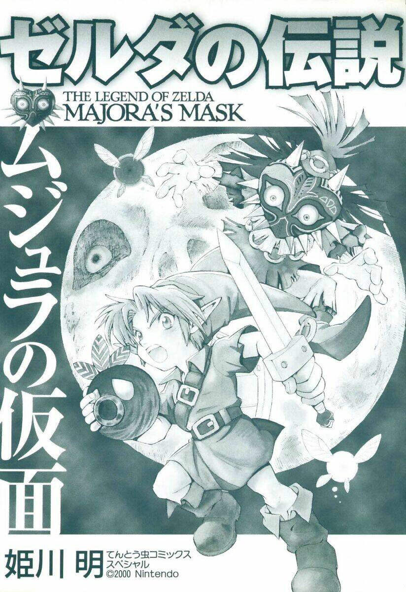 cổ vật hắc ám chapter 1 4