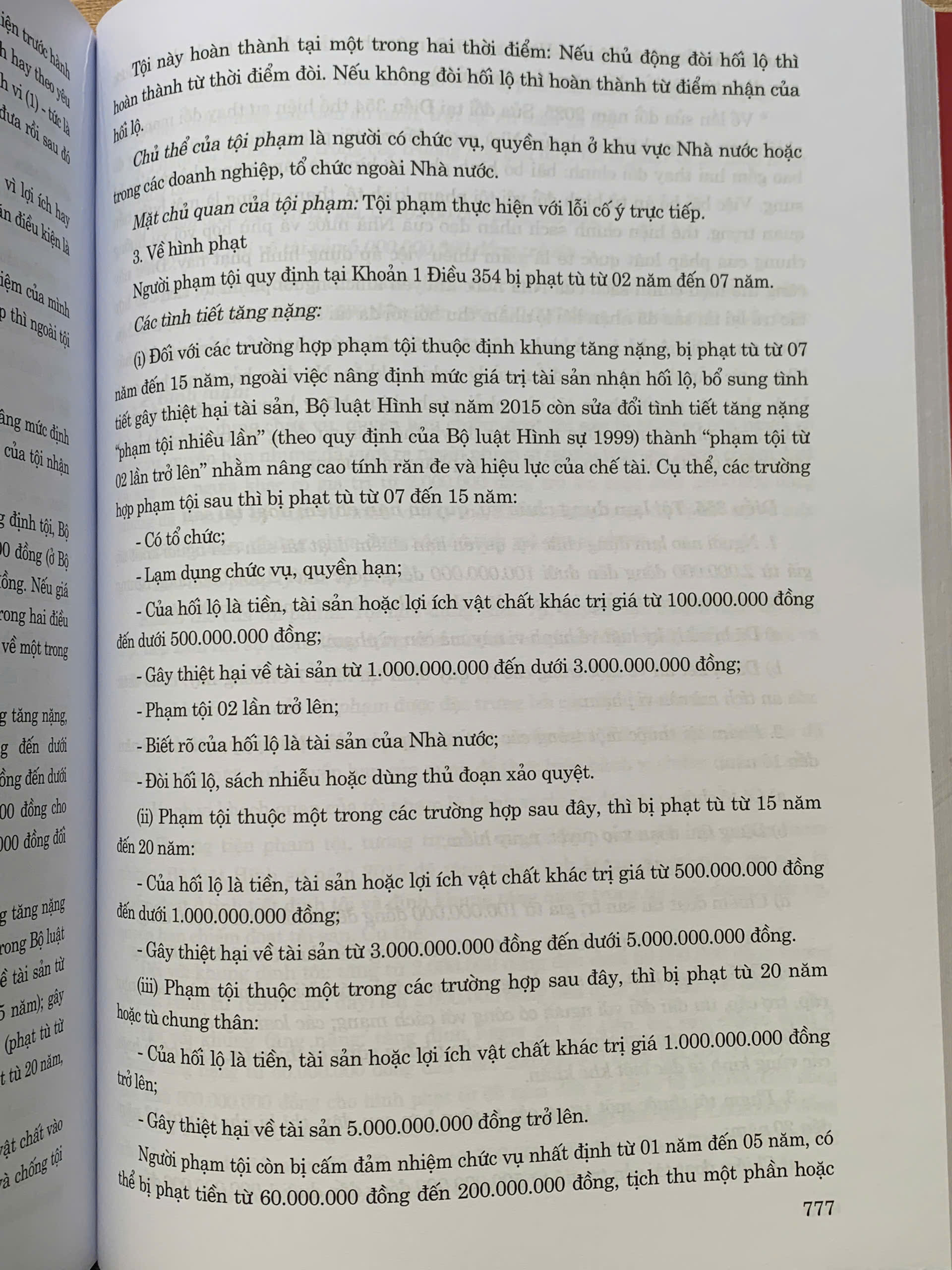 Bình luận khoa học Bộ luật Hình sự năm 2015 (sửa đổi, bổ sung năm 2017, 2024, 2025)