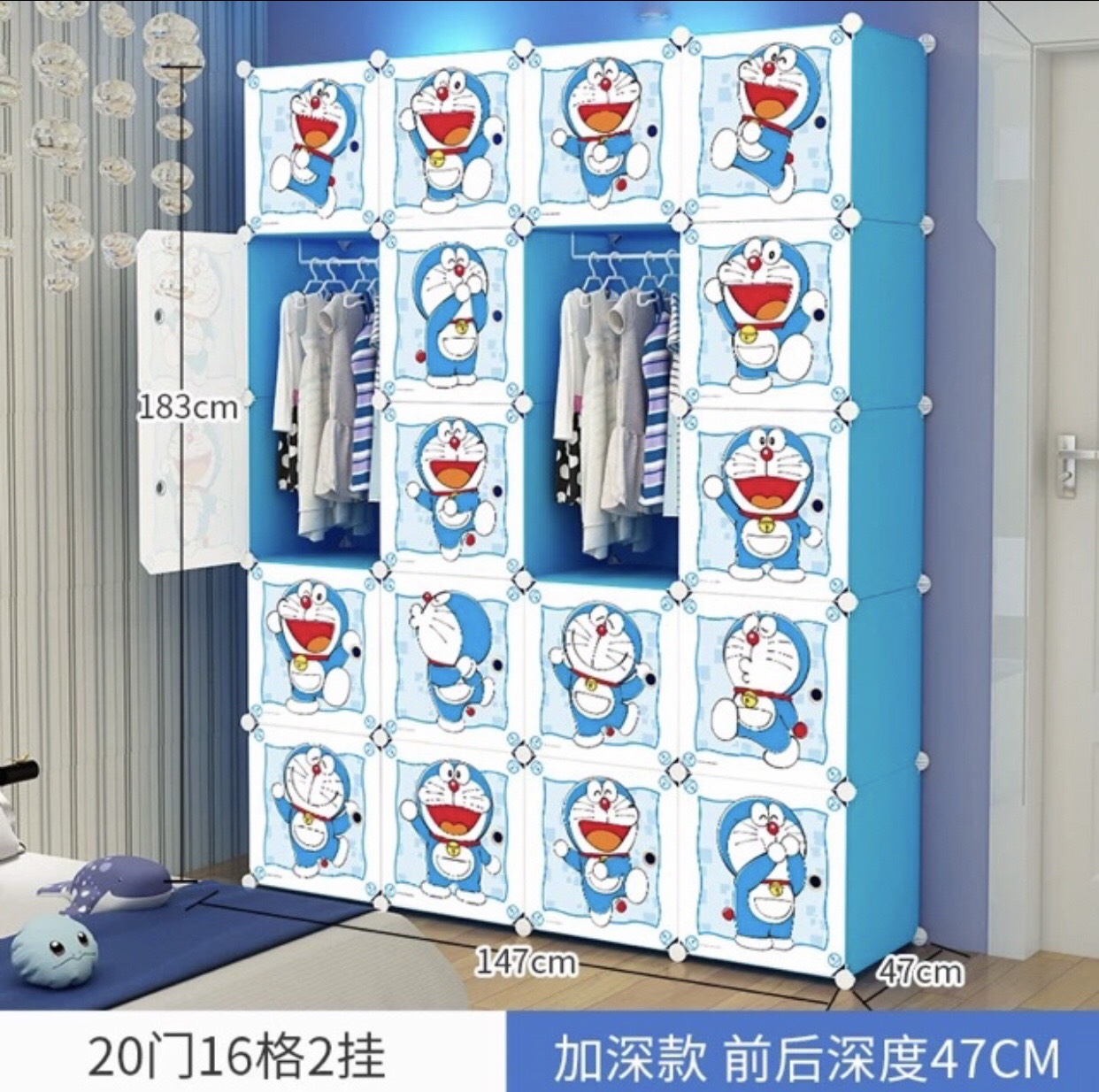 TỦ NHỰA LẮP GHÉP ĐA NĂNG THÔNG MINH 20Ô
