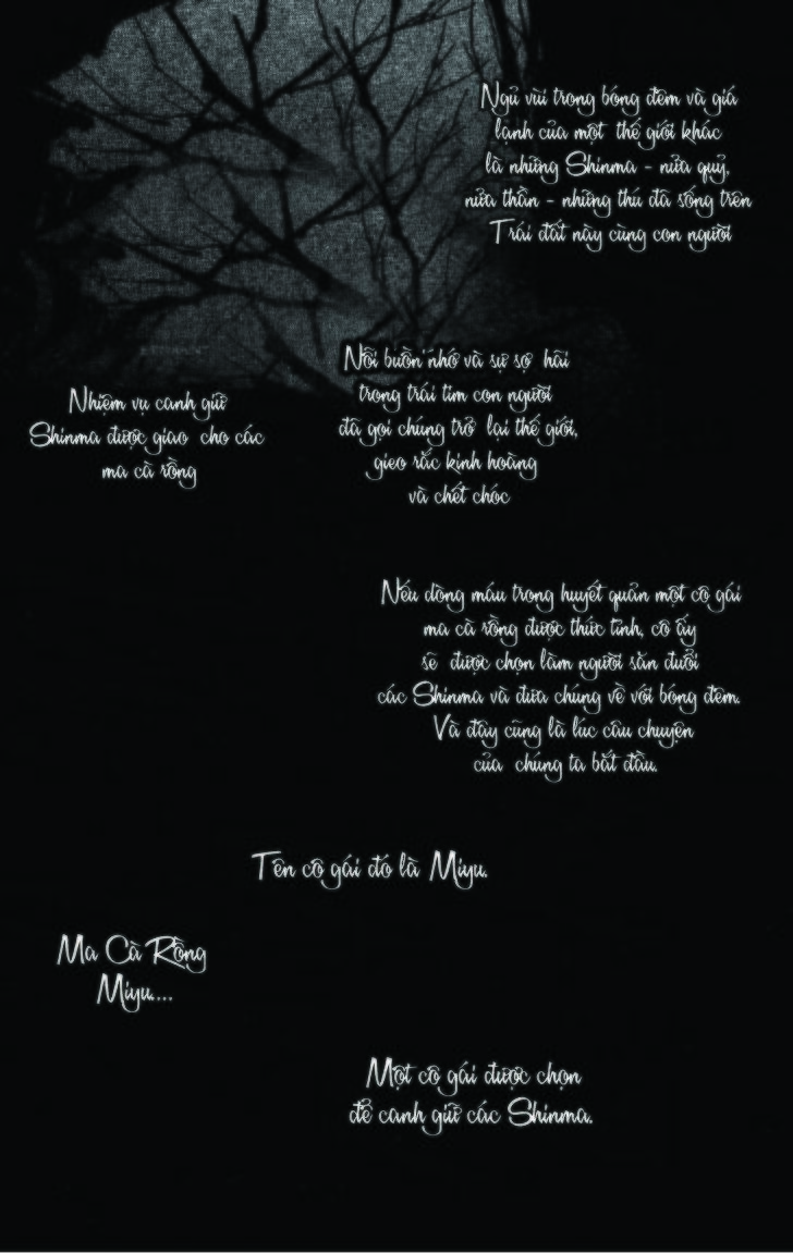 vampire princess miyu chapter 1 9