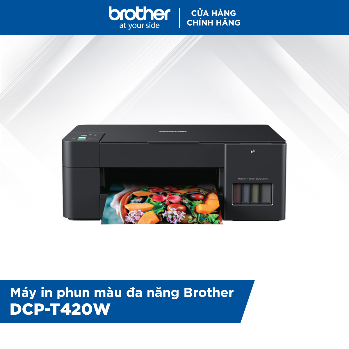 [HÀNG CHÍNH HÃNG] Combo Máy in phun màu đa năng Brother DCP-T420W và Bộ mực in phun Brother (BT-D60BK + BT5000C/M/Y)