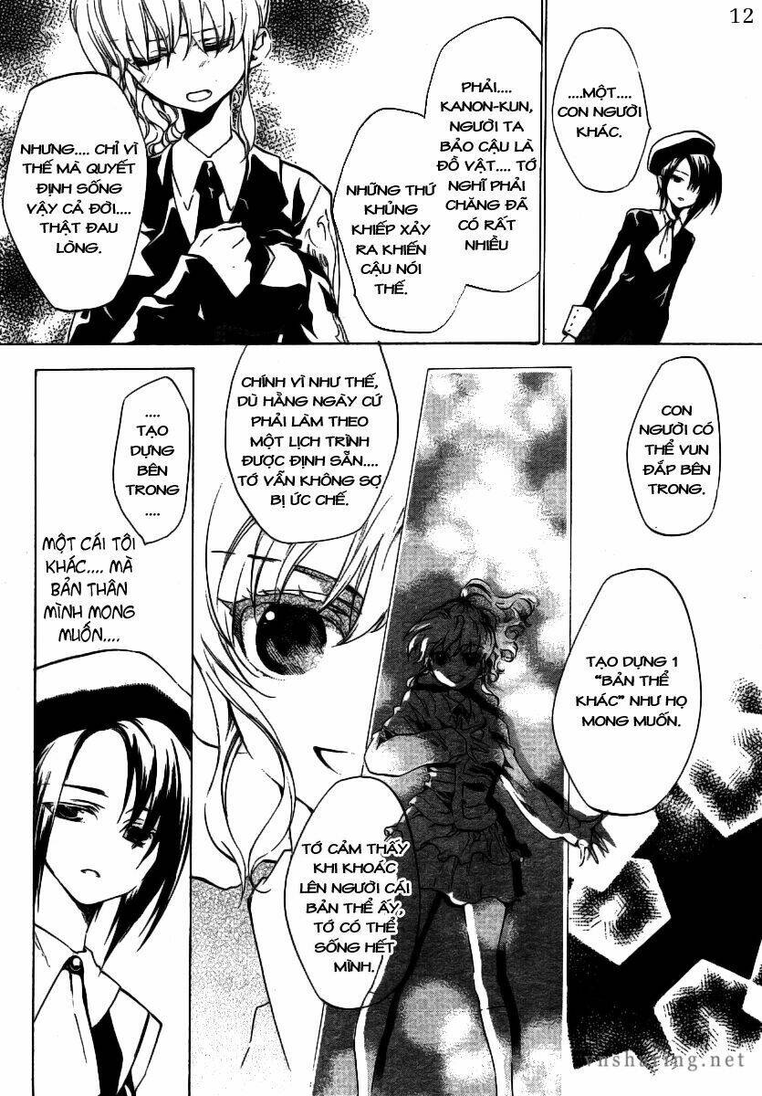 umineko no naku koro ni episode 2: turn of the golden witch chapter 8 12