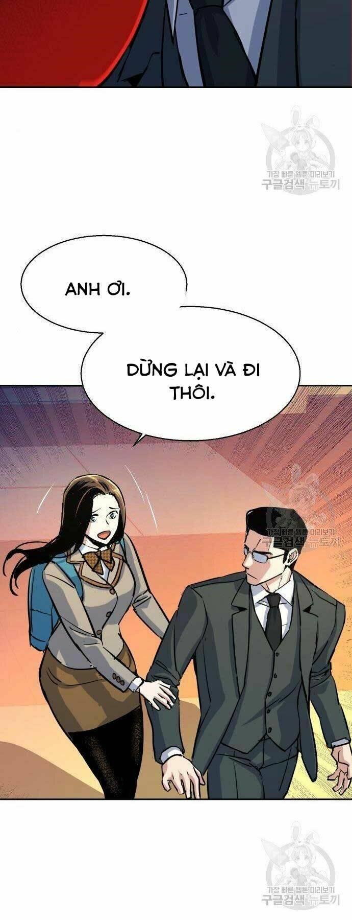 bạn học tôi là lính đánh thuê chapter 86 57