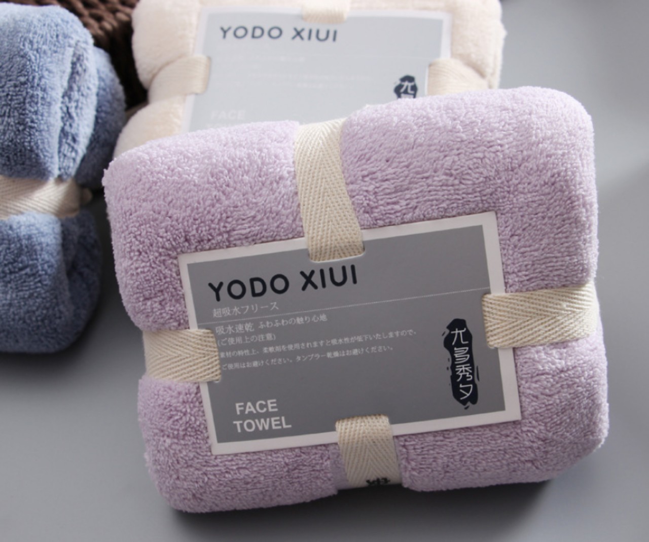 Khăn Rửa Mặt Bông Mềm Cho Bé YoDo XiXu Xuất Nhật
