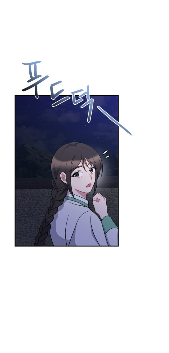 [18+] mơ về một cơn mưa phùn chapter 31.1 4