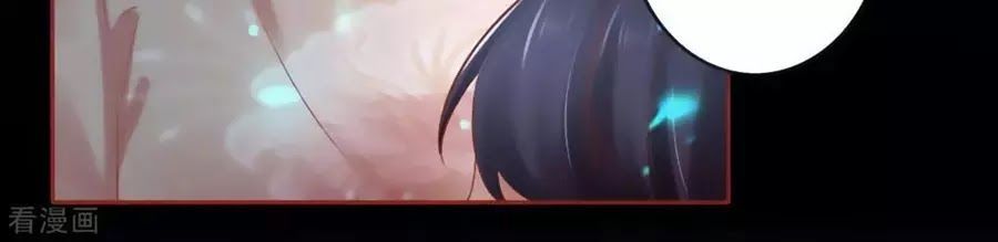 tân nương của âm dương giới chapter 90 228