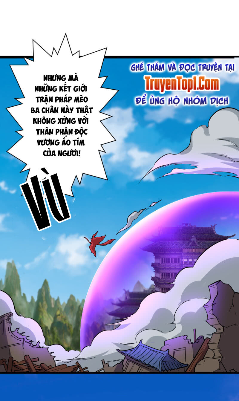tà y cuồng thê chapter 98 7
