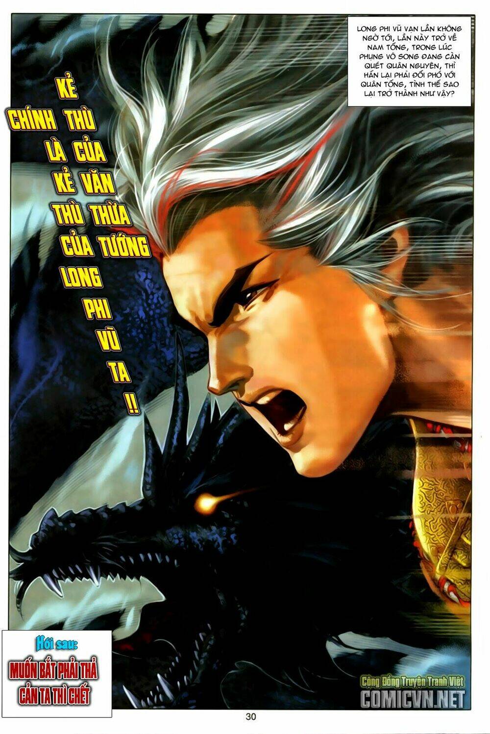 tuyệt thế vô song chapter 156 31