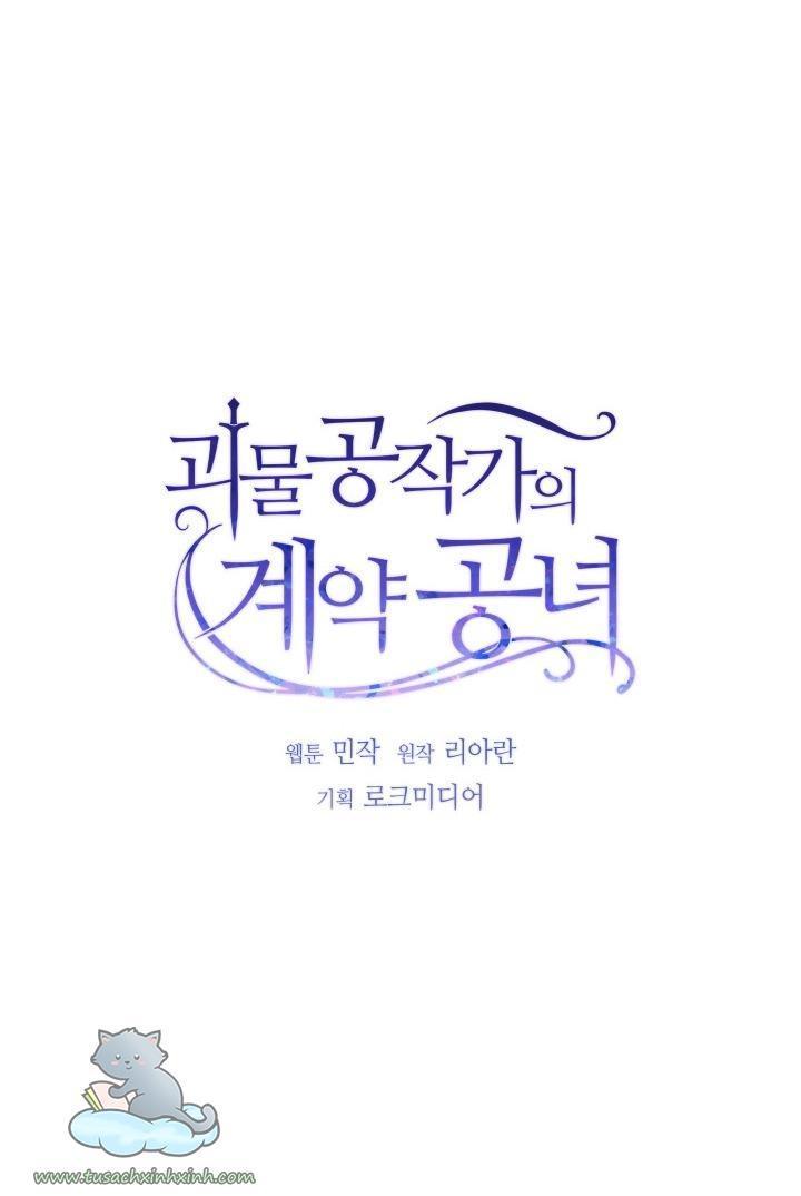 công nương khế ước của gia tộc công tước quái vật chapter 45 13