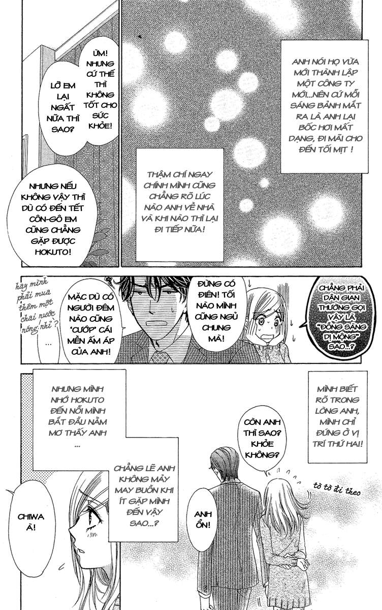 hapi mari chapter 25 4