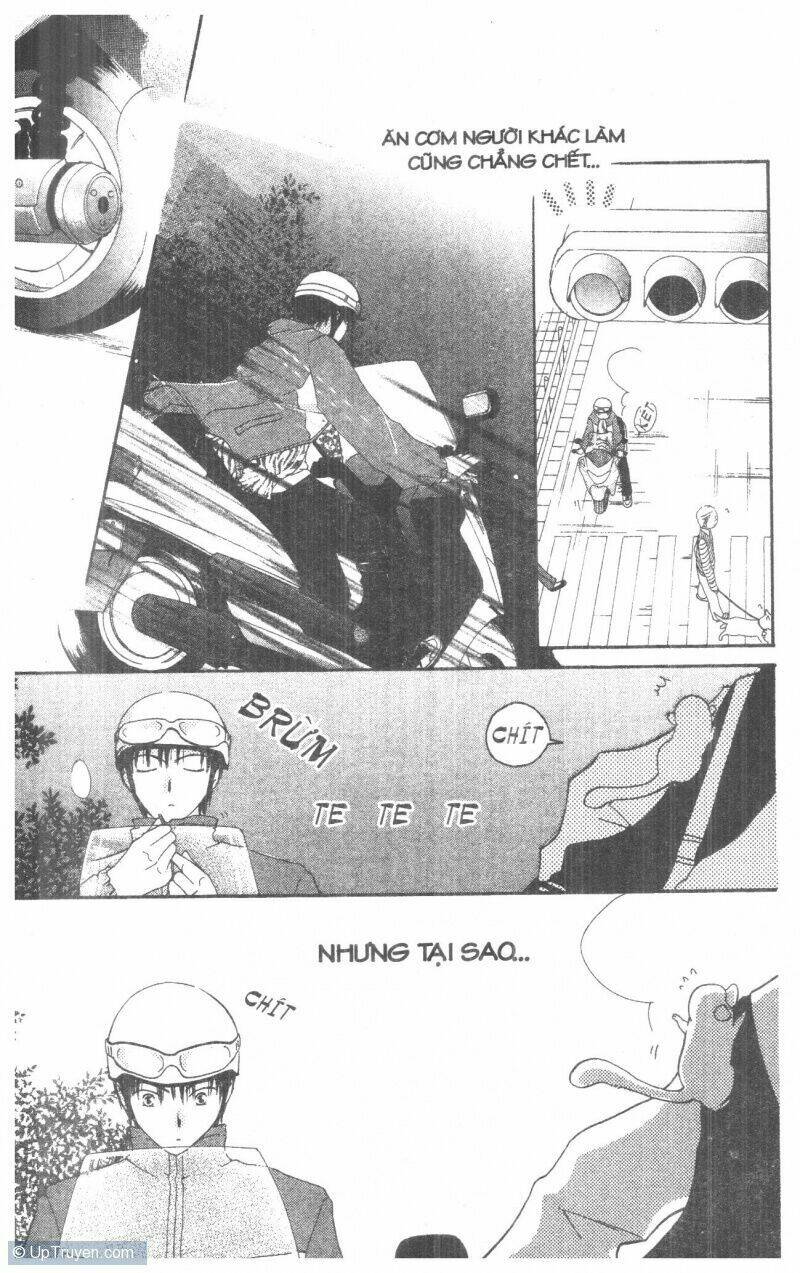 tennen paaru pinku chapter 4 26