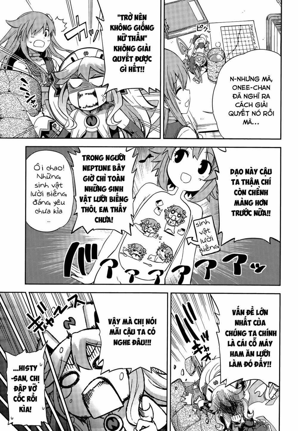 hyperdimension neptunia - hello new world chapter 11 4