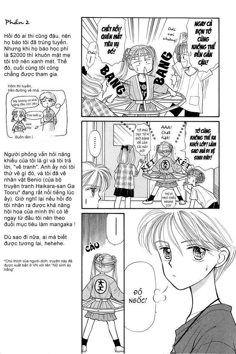 kodomo no omocha chapter 8 15