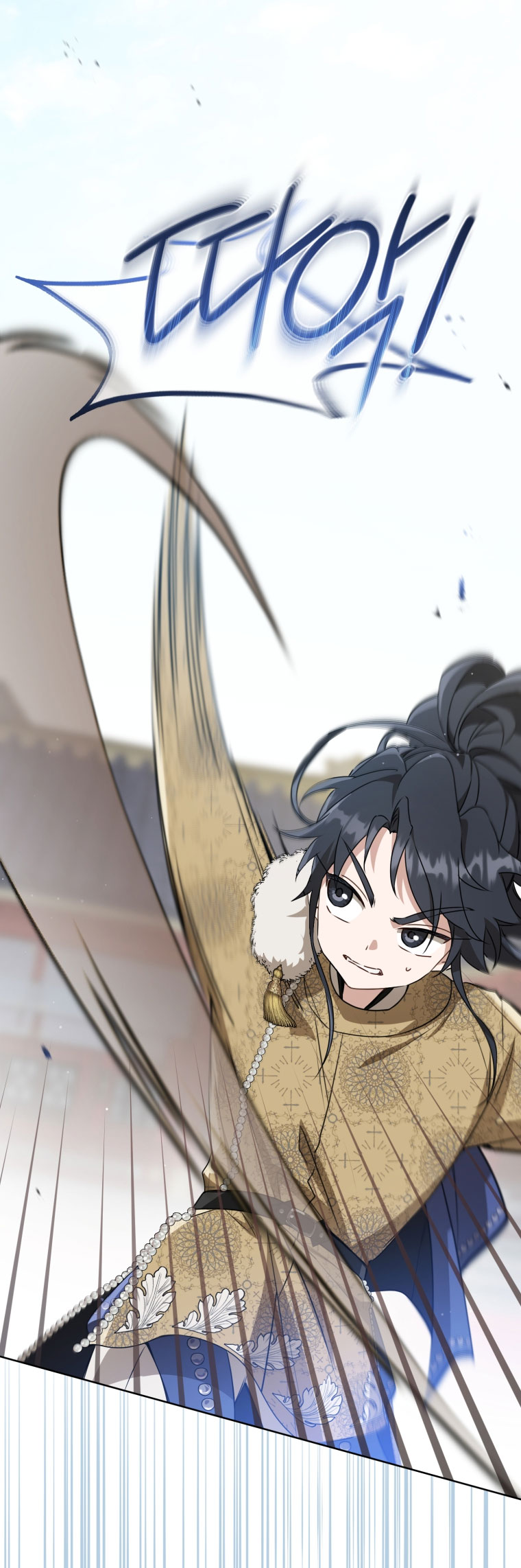 trở thành đứa cháu gái bị ghẻ lạnh trong gia tộc võ giả hùng mạnh chapter 62.2 23