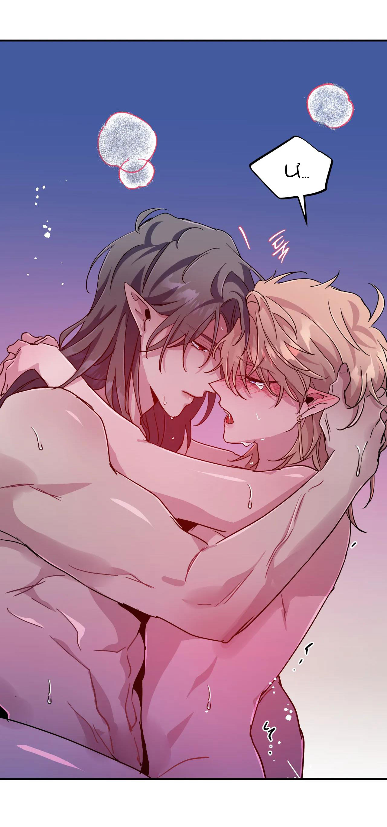 [18+] sự sụp đổ hắc ám - vực thẳm - dark fall chapter 60.1 29