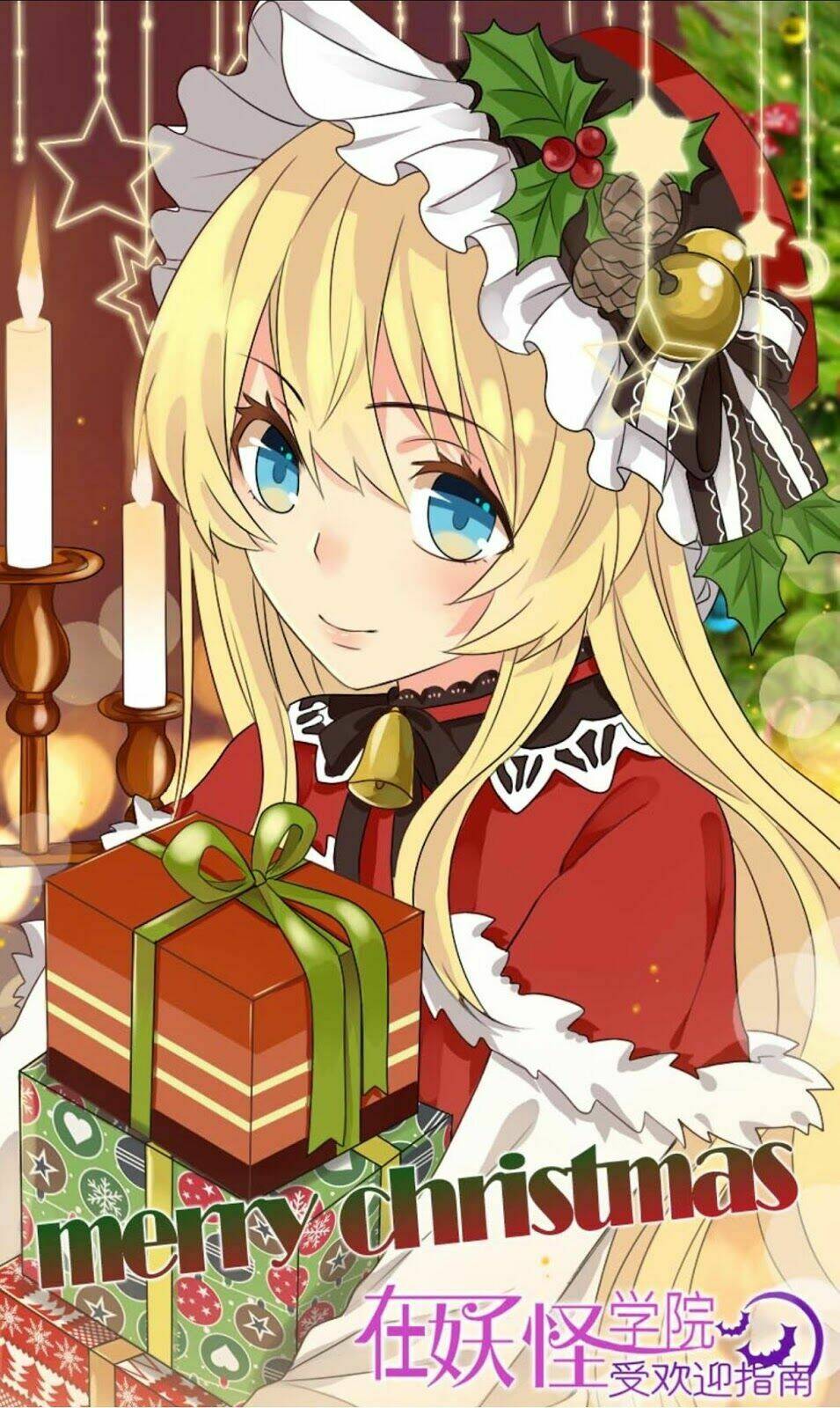 chào mừng đến với học viện yêu quái chapter 4 1