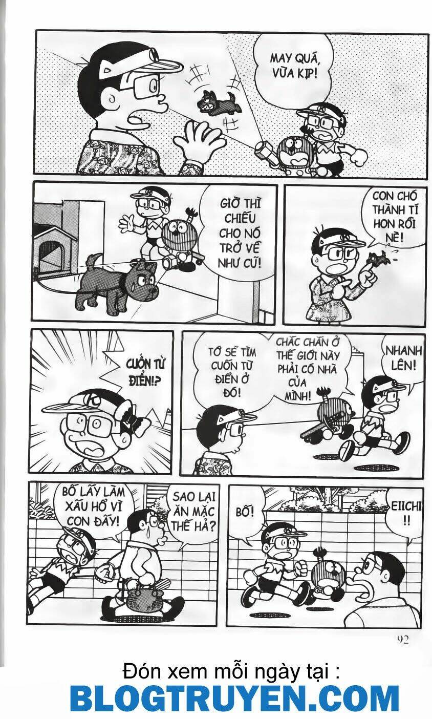 tân từ điển kì bí chapter 38 10