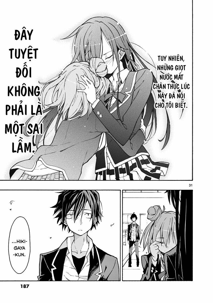 yahari ore no seishun rabukome wa machigatte iru chapter 64 29