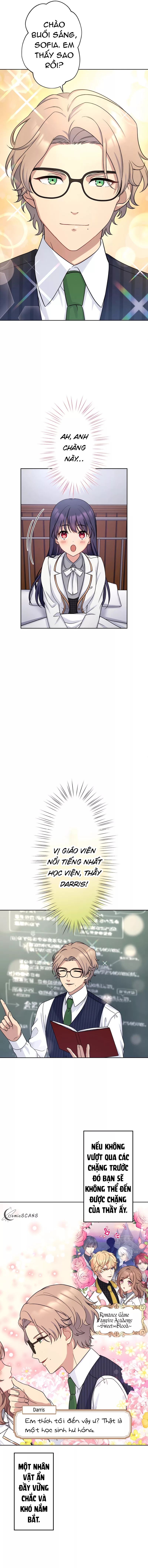 dù chỉ là một người hầu tầm thường, tôi vẫn bị bọn họ hút máu chapter 5.2 5