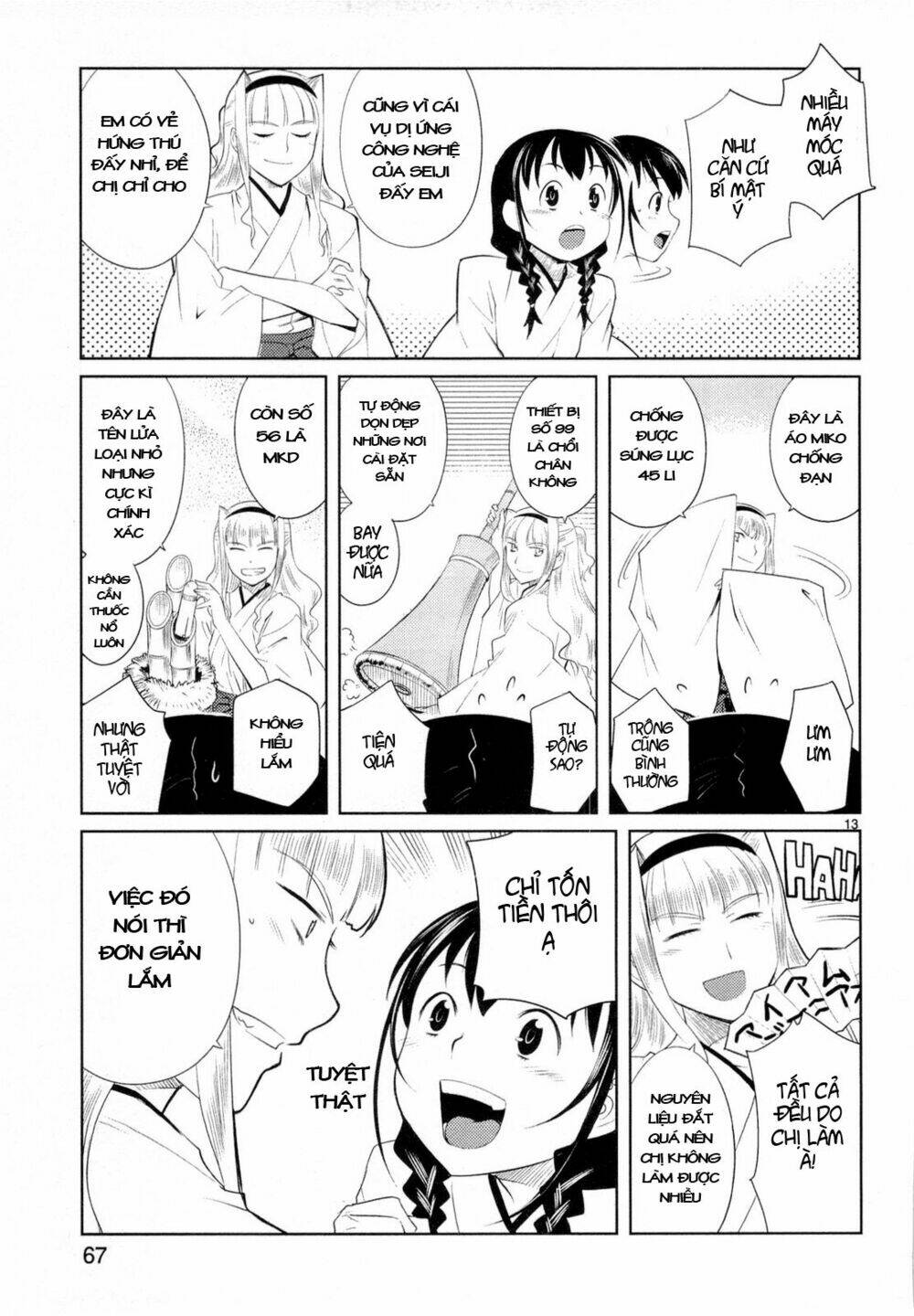 miko to kagaku no uso happyakuman chapter 2 13