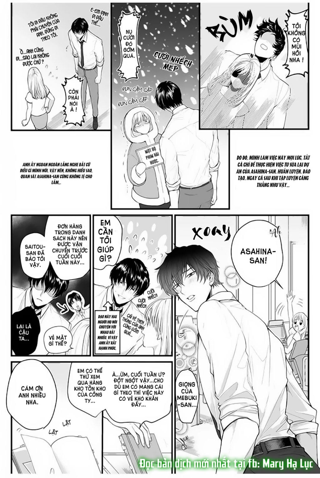 tiền bối bàn bên có chút quái lạ~ chapter 3.1 15