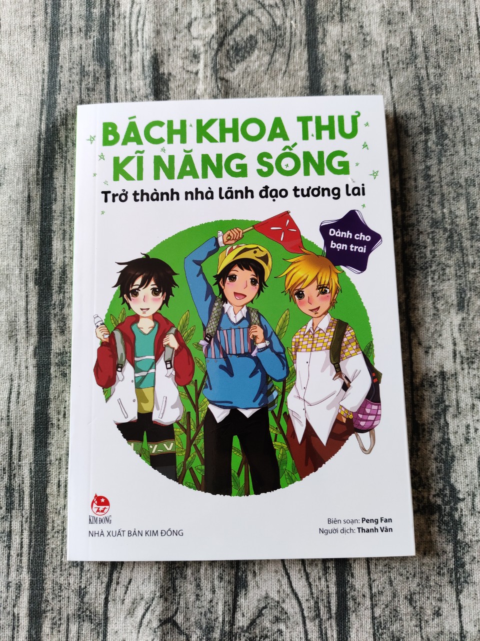 Bách Khoa Thư Kĩ Năng Sống - Dành Cho Bạn Trai: Trở Thành Nhà Lãnh Đạo Tương Lai