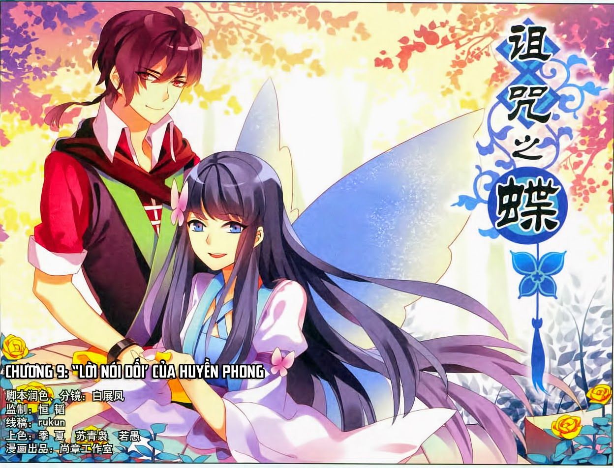 trớ chú chi điệp chapter 9 1