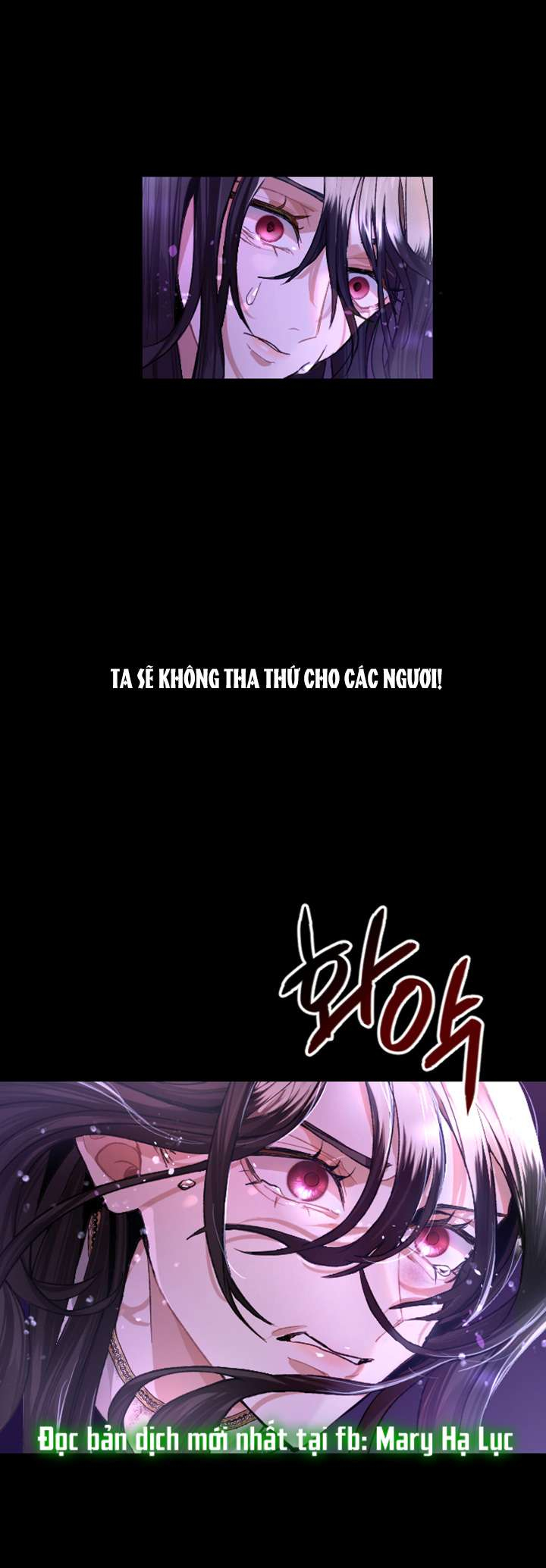 Tôi Sẽ Bị Trừ Khử Cùng Hoàng Đế Chapter 1.5 - Trang 57