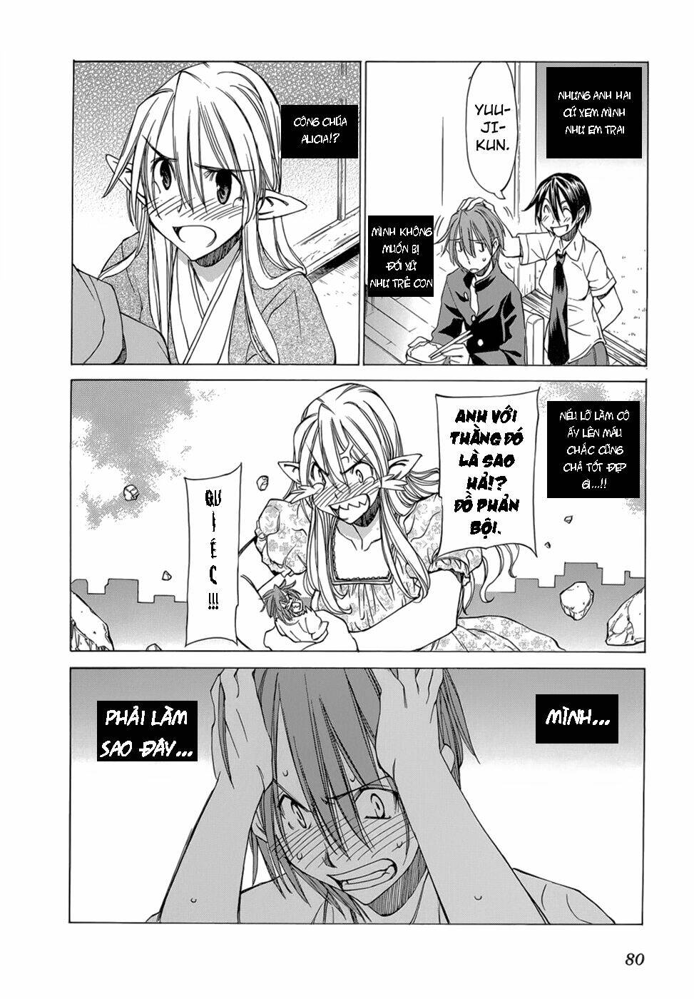 sekainohate de aimashou chapter 32 23