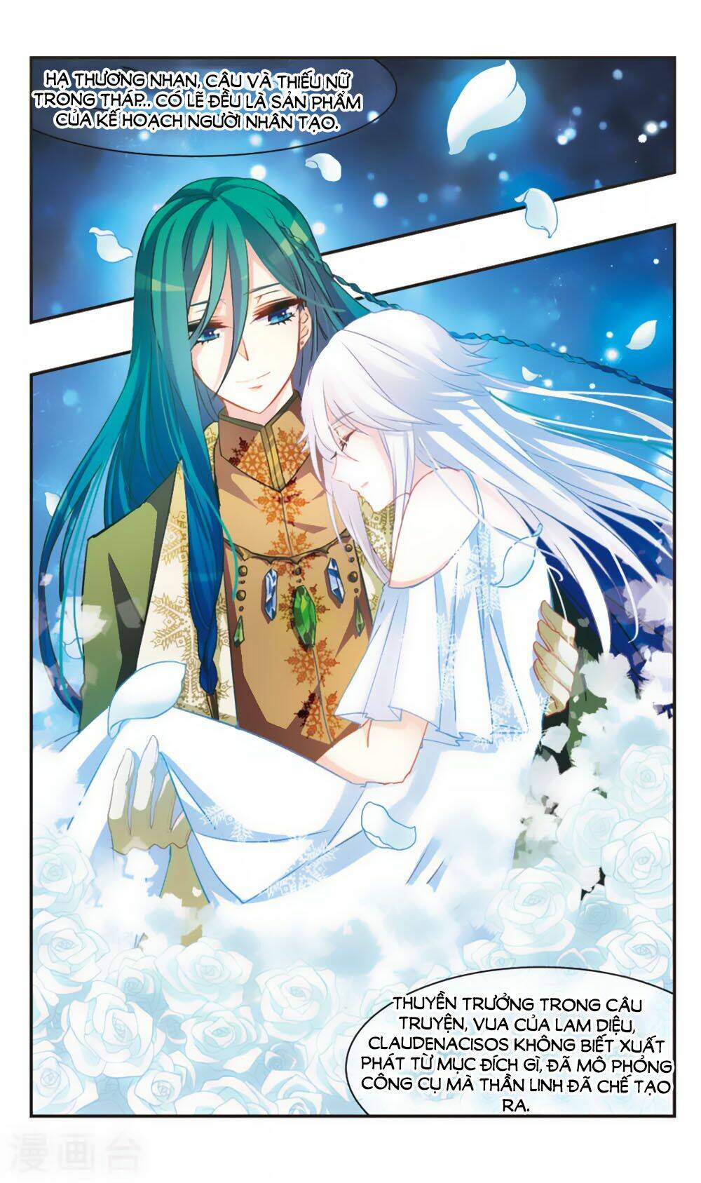 ám chi lạc ấn chapter 61 8