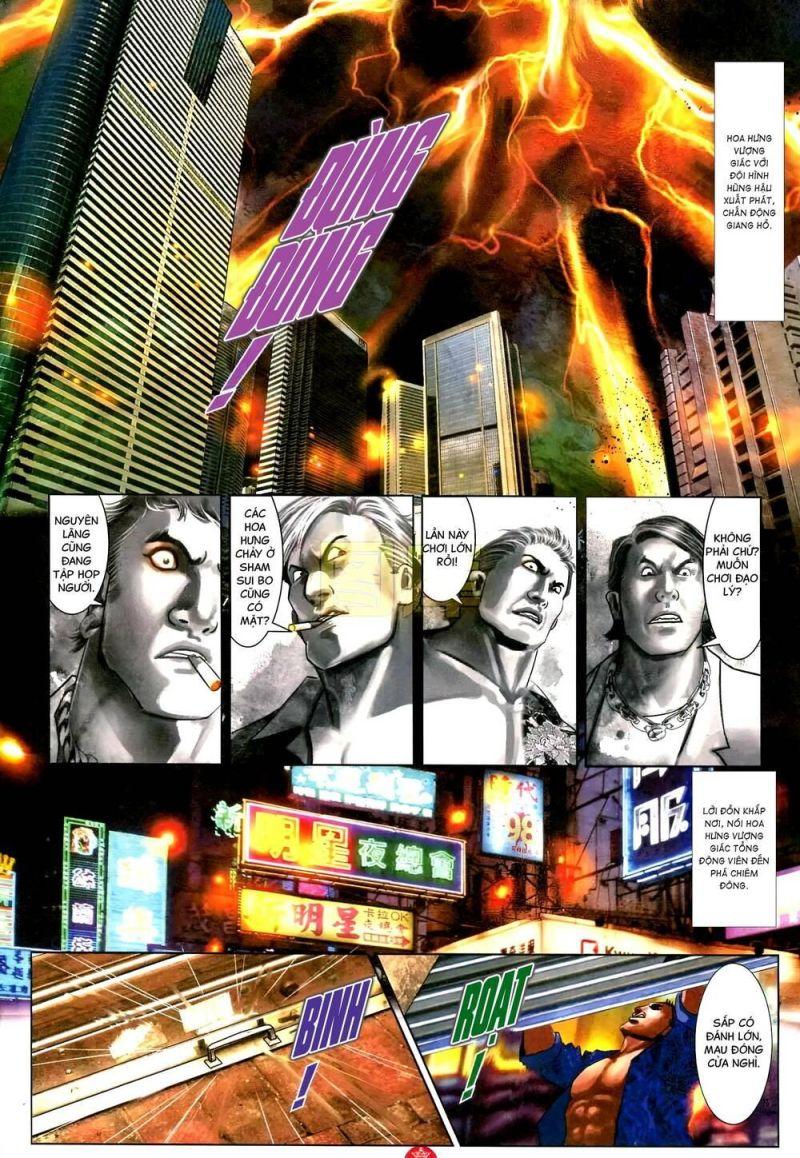 hỏa vũ diệu dương chapter 588 26