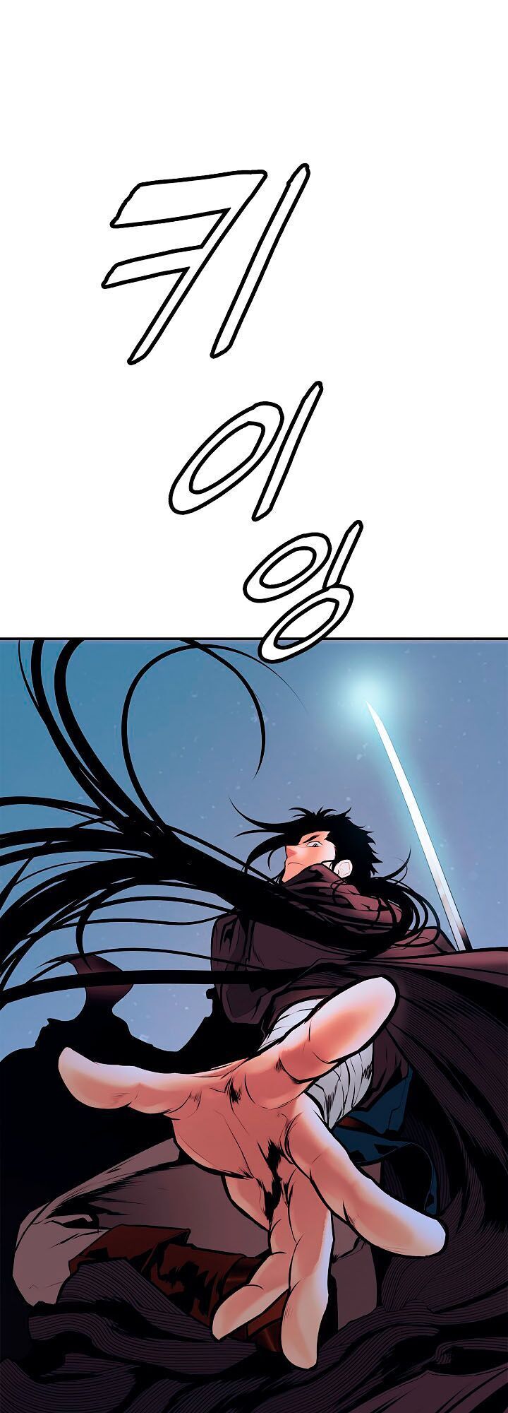 bất bại chân ma chapter 25.2 20