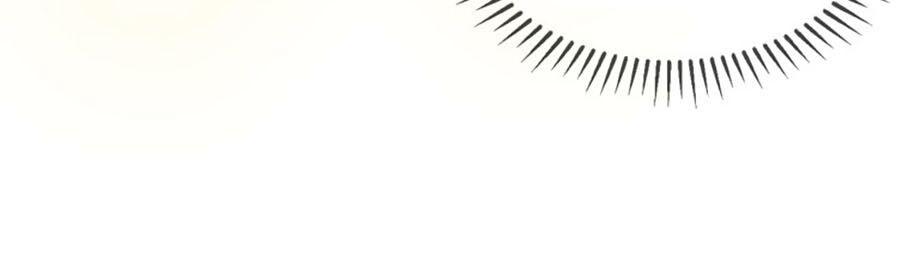 kế hoạch công lược của cô vợ gả thay chapter 14 26