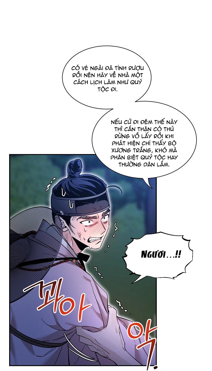 [18+] tuyển tập truyện bl ngắn - double bell chapter 55 19