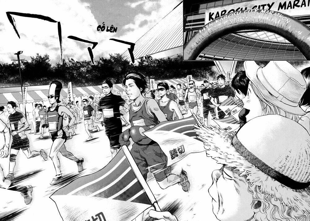 again!! chapter 126 2