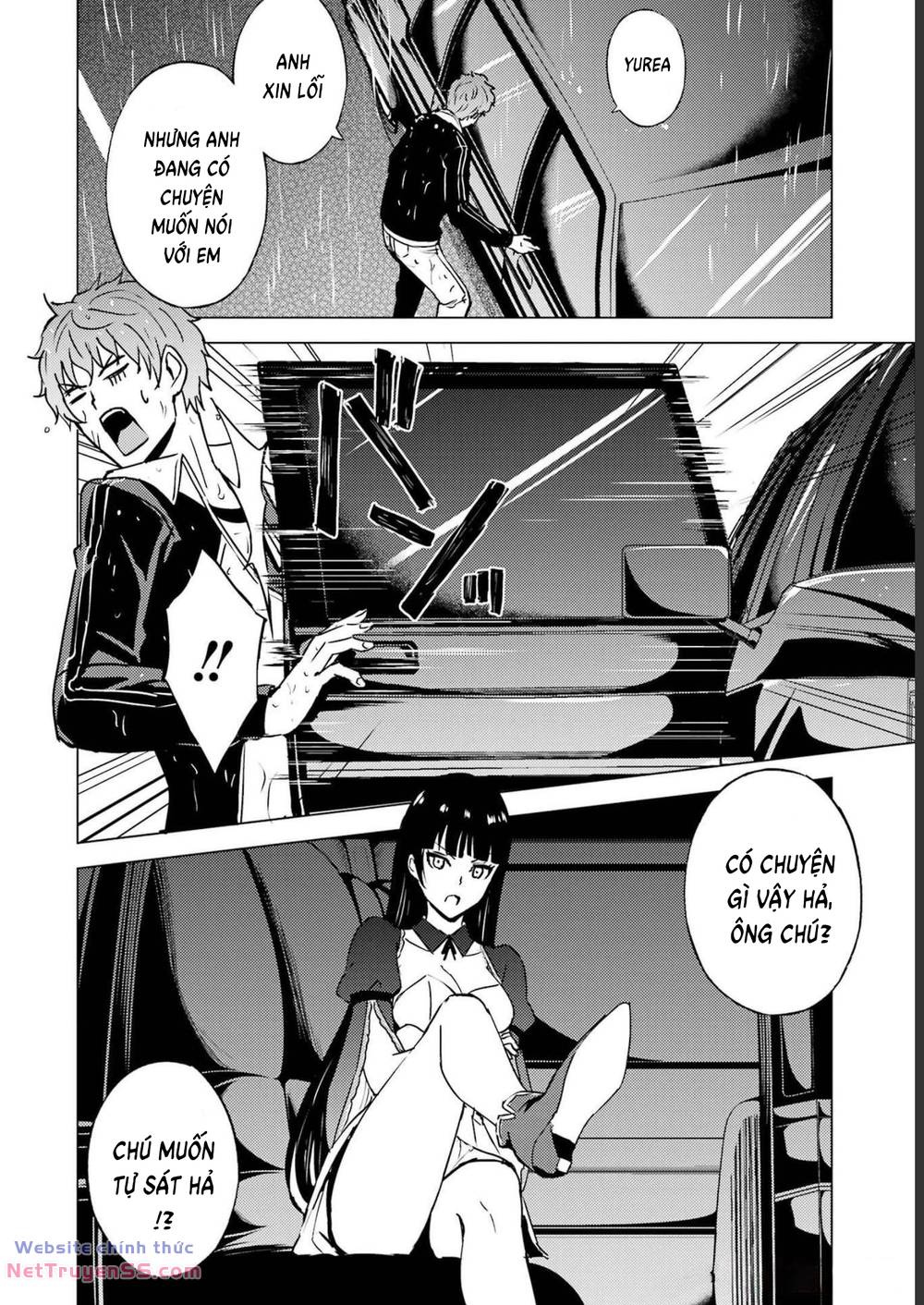 ore no genjitsu wa renai game?? ka to omottara inochigake no game datta chapter 63 47