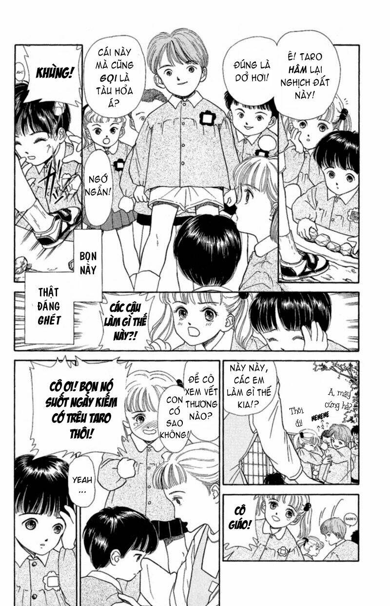 13-nin no short suspense and horror chapter 7 3