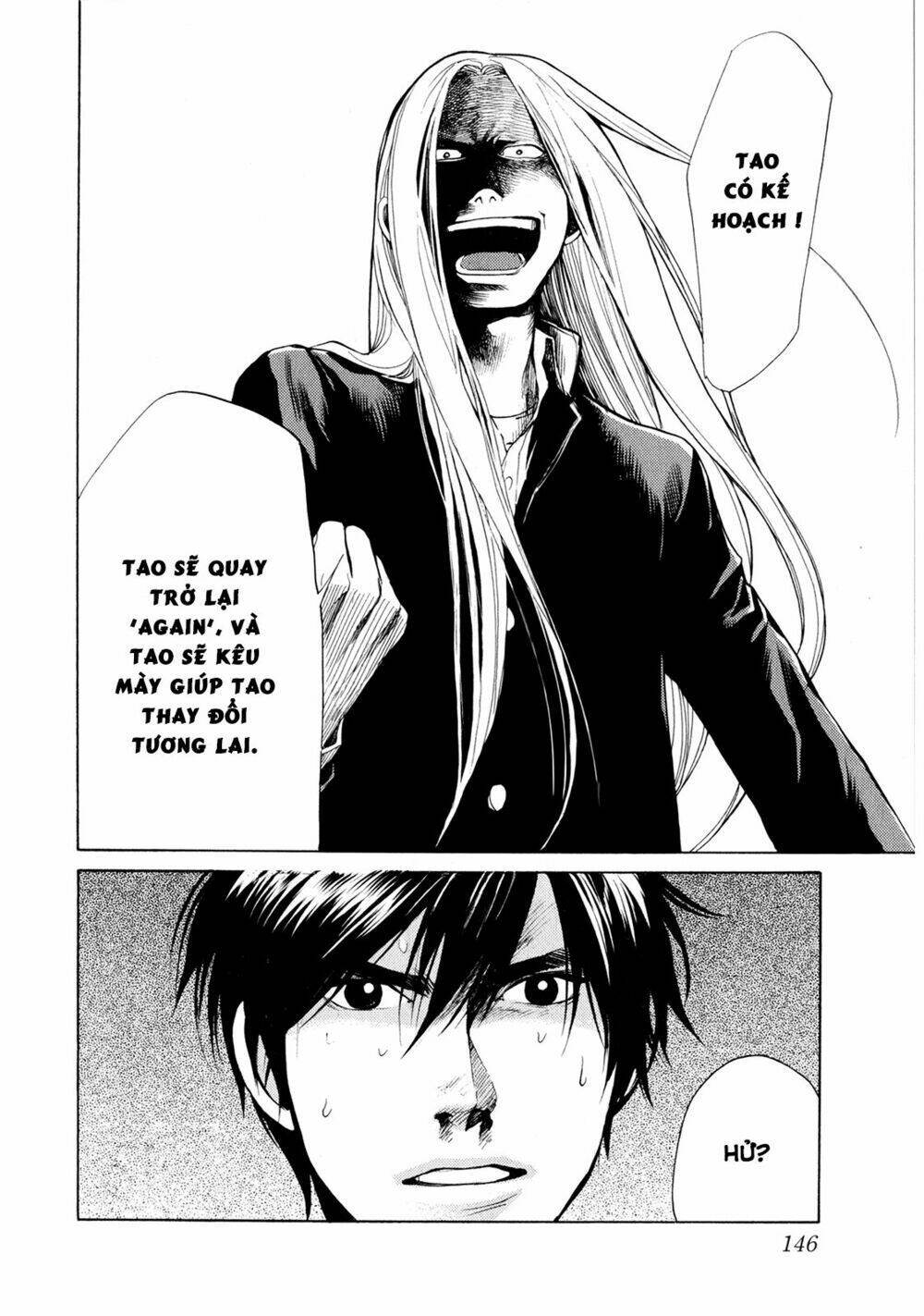 again!! chapter 38 21