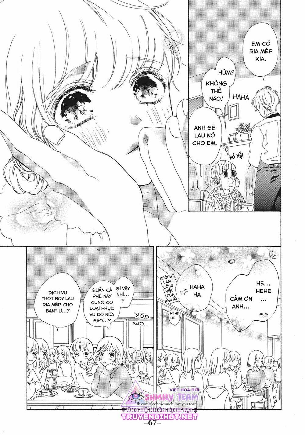 mainichi kiss shite ii desu ka? chapter 14 27