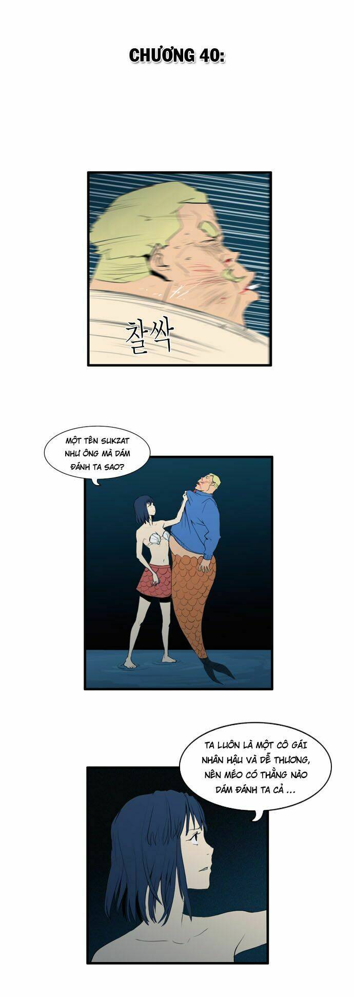 changsik đứa con của rồng chapter 40 2