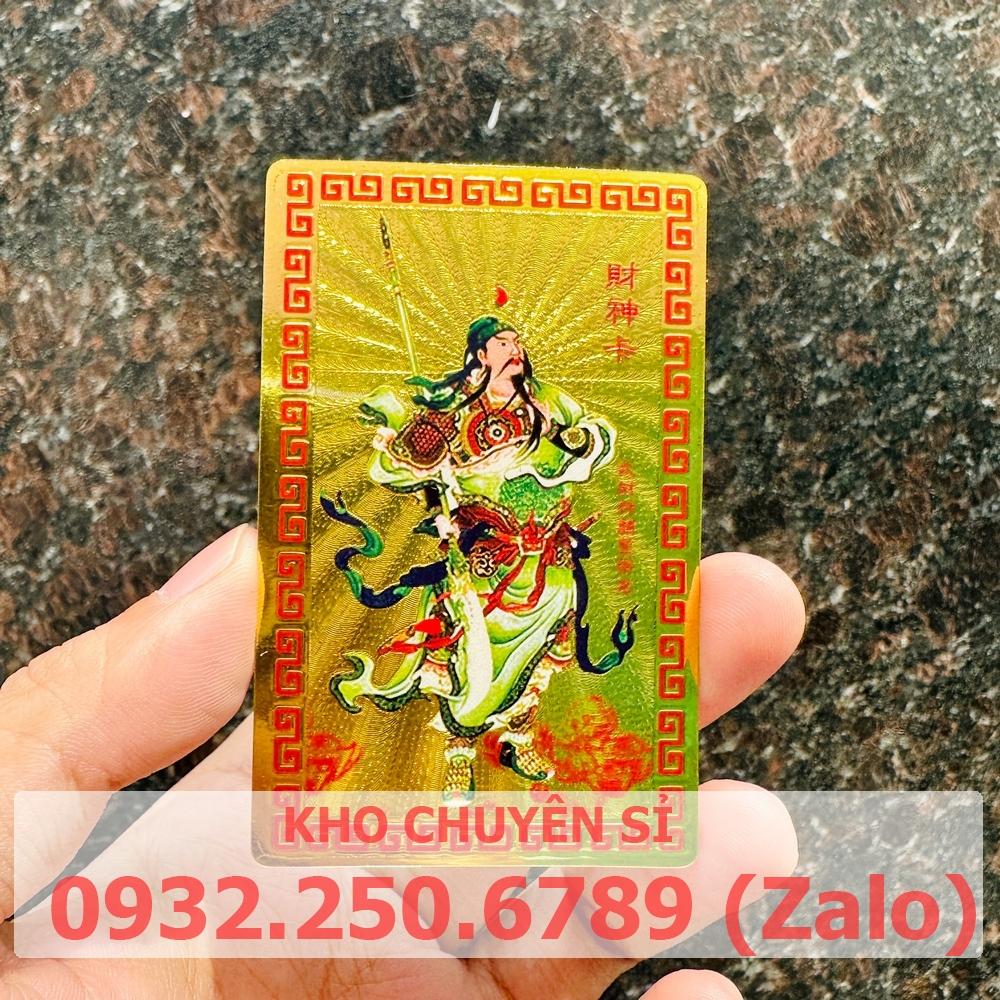 Kim Bài Quan Công  Thẻ Bài Bình An - Công Danh - May Mắn