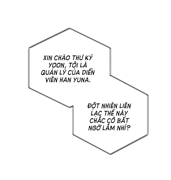 [18+] đêm không thể vãn hồi chapter 4.2 3