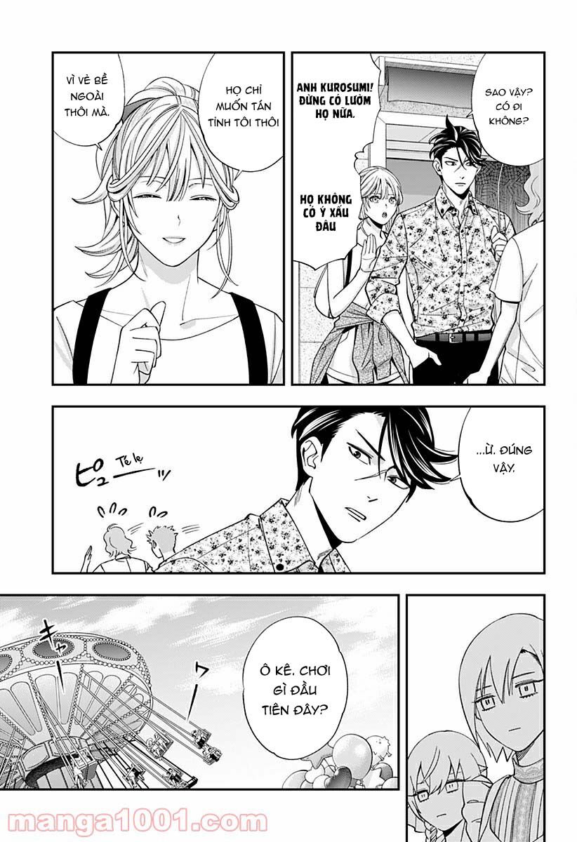 excuse me dentist, its touching me! chapter 29 9