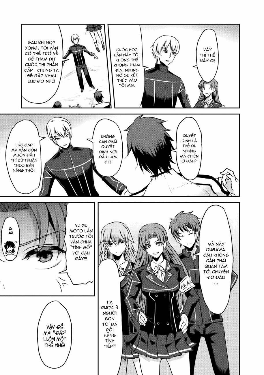 hagure yuusha no kichiku bigaku chapter 10 15