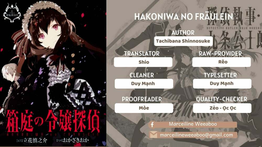 hakoniwa no reijou tantei chapter 5 1