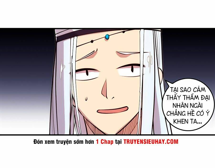 cuộc sống thoái ẩn của võ lâm chi vương chapter 14 37