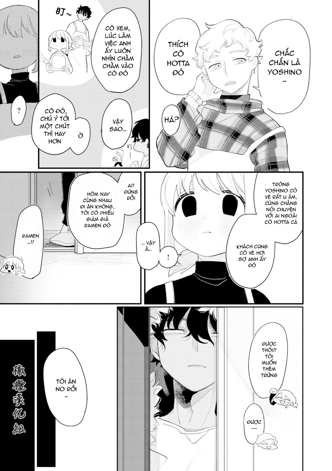 hãy hòa hợp với nhau nhé chapter 1.1 7