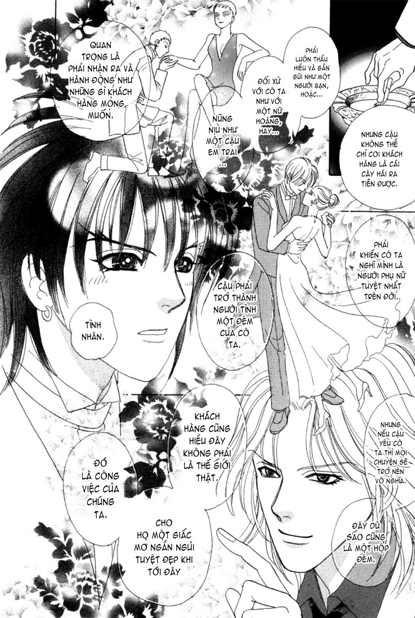 new pet shop of horror chapter 4 30